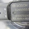 ФОТО Вакуумный усилитель для Infiniti QX60/JX35 Киев