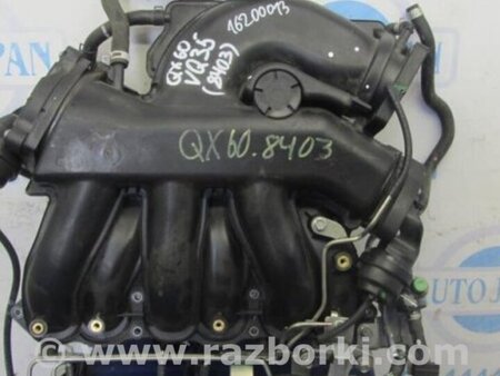 ФОТО Впускной коллектор для Infiniti QX60/JX35 Киев
