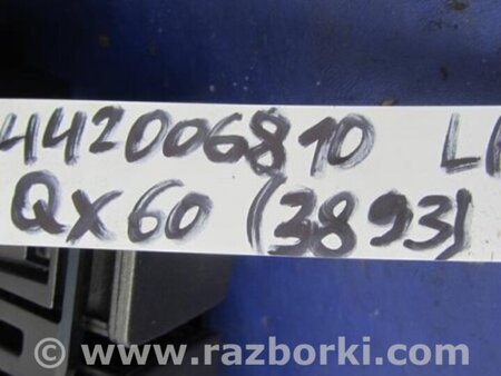 ФОТО Кнопка для Infiniti QX60/JX35 Киев