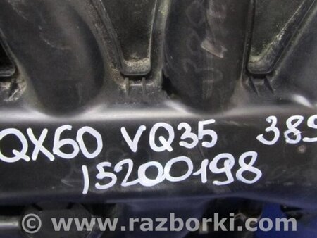 ФОТО Впускной коллектор для Infiniti QX60/JX35 Киев