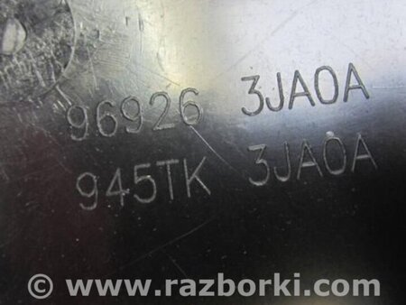 ФОТО Подлокотник для Infiniti QX60/JX35 Киев