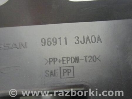 ФОТО Подлокотник для Infiniti QX60/JX35 Киев