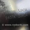 ФОТО Подлокотник для Infiniti QX60/JX35 Киев