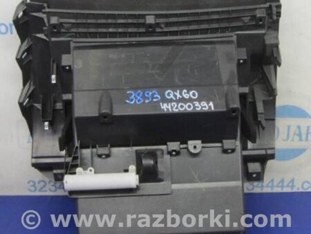 ФОТО Бардачок для Infiniti QX60/JX35 Киев