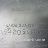 ФОТО Бардачок для Infiniti QX60/JX35 Киев