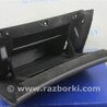ФОТО Бардачок для Infiniti QX60/JX35 Киев