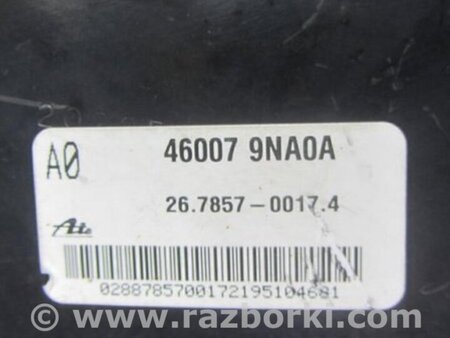 ФОТО Вакуумный усилитель для Infiniti QX60/JX35 Киев