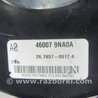 ФОТО Вакуумный усилитель для Infiniti QX60/JX35 Киев