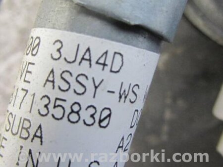 ФОТО Трапеция дворников для Infiniti QX60/JX35 Киев
