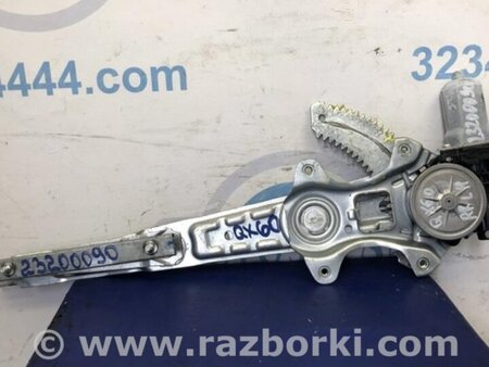 ФОТО Стеклоподъемник для Infiniti QX60/JX35 Киев