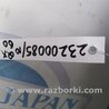 ФОТО Карта двери для Infiniti QX60/JX35 Киев