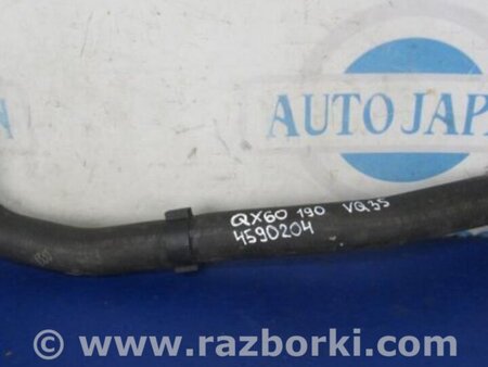 ФОТО Патрубок системы охлаждения для Infiniti QX60/JX35 Киев