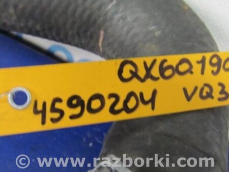ФОТО Патрубок системы охлаждения для Infiniti QX60/JX35 Киев