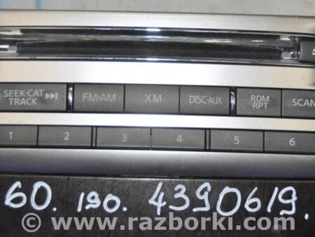 ФОТО Блок управления мультимедиа для Infiniti QX60/JX35 Киев