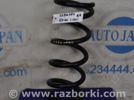 ФОТО Пружина задняя для Infiniti QX60/JX35 Киев