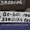 ФОТО Суппорт для Infiniti QX60/JX35 Киев
