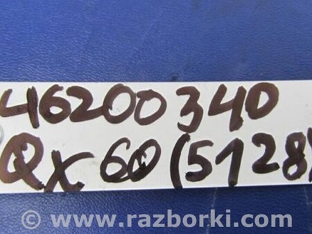 ФОТО Плафон освещения основной для Infiniti QX60/JX35 Киев