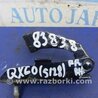 Петля крышки багажника Infiniti QX60/JX35