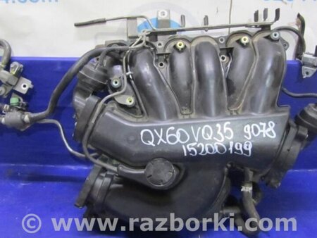 ФОТО Впускной коллектор для Infiniti QX60/JX35 Киев