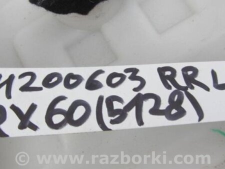 ФОТО Накладка порога внутренняя для Infiniti QX60/JX35 Киев