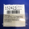 ФОТО Подлокотник для Infiniti QX60/JX35 Киев