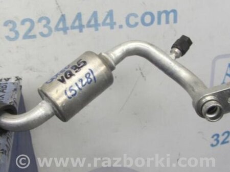 ФОТО Трубка кондиционера для Infiniti QX60/JX35 Киев