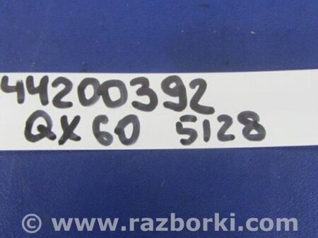 ФОТО Бардачок для Infiniti QX60/JX35 Киев