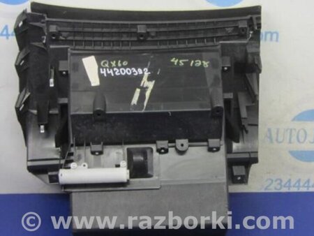 ФОТО Бардачок для Infiniti QX60/JX35 Киев