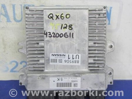 ФОТО Блок управления двигателем для Infiniti QX60/JX35 Киев