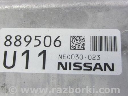 ФОТО Блок управления двигателем для Infiniti QX60/JX35 Киев