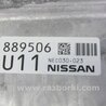 ФОТО Блок управления двигателем для Infiniti QX60/JX35 Киев