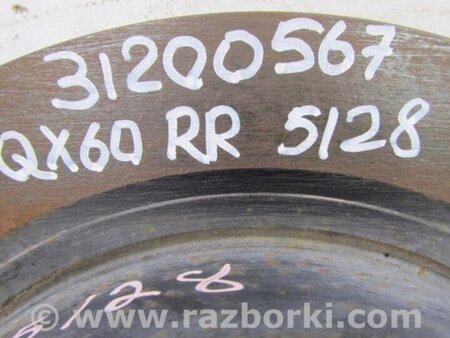 ФОТО Диск тормозной задний для Infiniti QX60/JX35 Киев