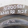 ФОТО Диск тормозной задний для Infiniti QX60/JX35 Киев