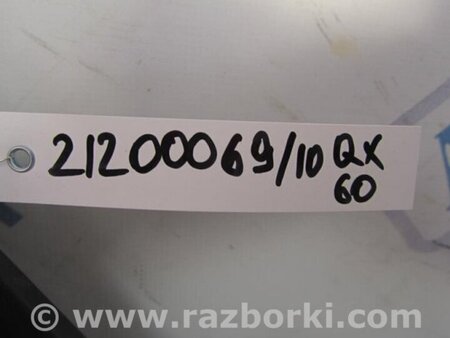 ФОТО Карта двери для Infiniti QX60/JX35 Киев