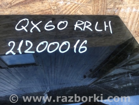 ФОТО Стекло двери для Infiniti QX60/JX35 Киев