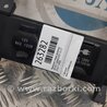 ФОТО Зарядное гнездо (розетка) для Infiniti QX60/JX35 Киев