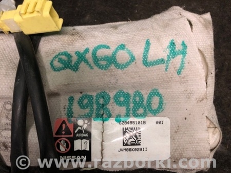 ФОТО Airbag сидения для Infiniti QX60/JX35 Киев