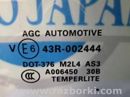 ФОТО Стекло двери для Infiniti QX60/JX35 Киев