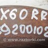 ФОТО Диск тормозной задний для Infiniti QX60/JX35 Киев