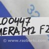 ФОТО Трубка кондиционера для Infiniti QX60/JX35 Киев