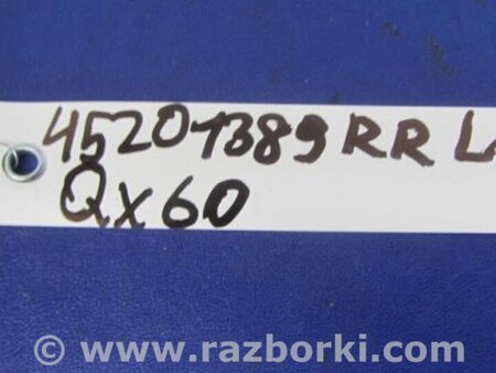 ФОТО Кнопка стеклоподьемника для Infiniti QX60/JX35 Киев