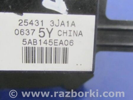 ФОТО Кнопка стеклоподьемника для Infiniti QX60/JX35 Киев