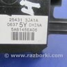ФОТО Кнопка стеклоподьемника для Infiniti QX60/JX35 Киев