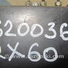 ФОТО Блок ABS для Infiniti QX60/JX35 Киев