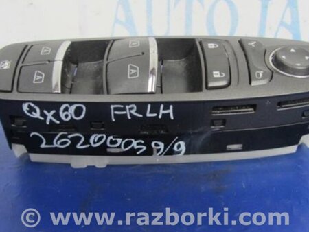 ФОТО Блок управления стеклоподъемником для Infiniti QX60/JX35 Киев