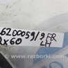 ФОТО Блок управления стеклоподъемником для Infiniti QX60/JX35 Киев