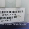 ФОТО Блок электронный для Infiniti QX60/JX35 Киев