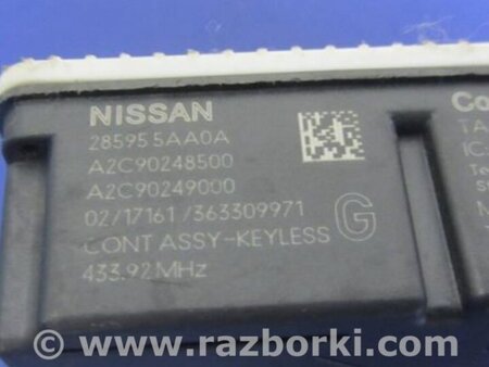 ФОТО Блок электронный для Infiniti QX60/JX35 Киев