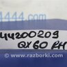 ФОТО Датчик удара для Infiniti QX60/JX35 Киев