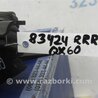 ФОТО Уплотнитель двери для Infiniti QX60/JX35 Киев
